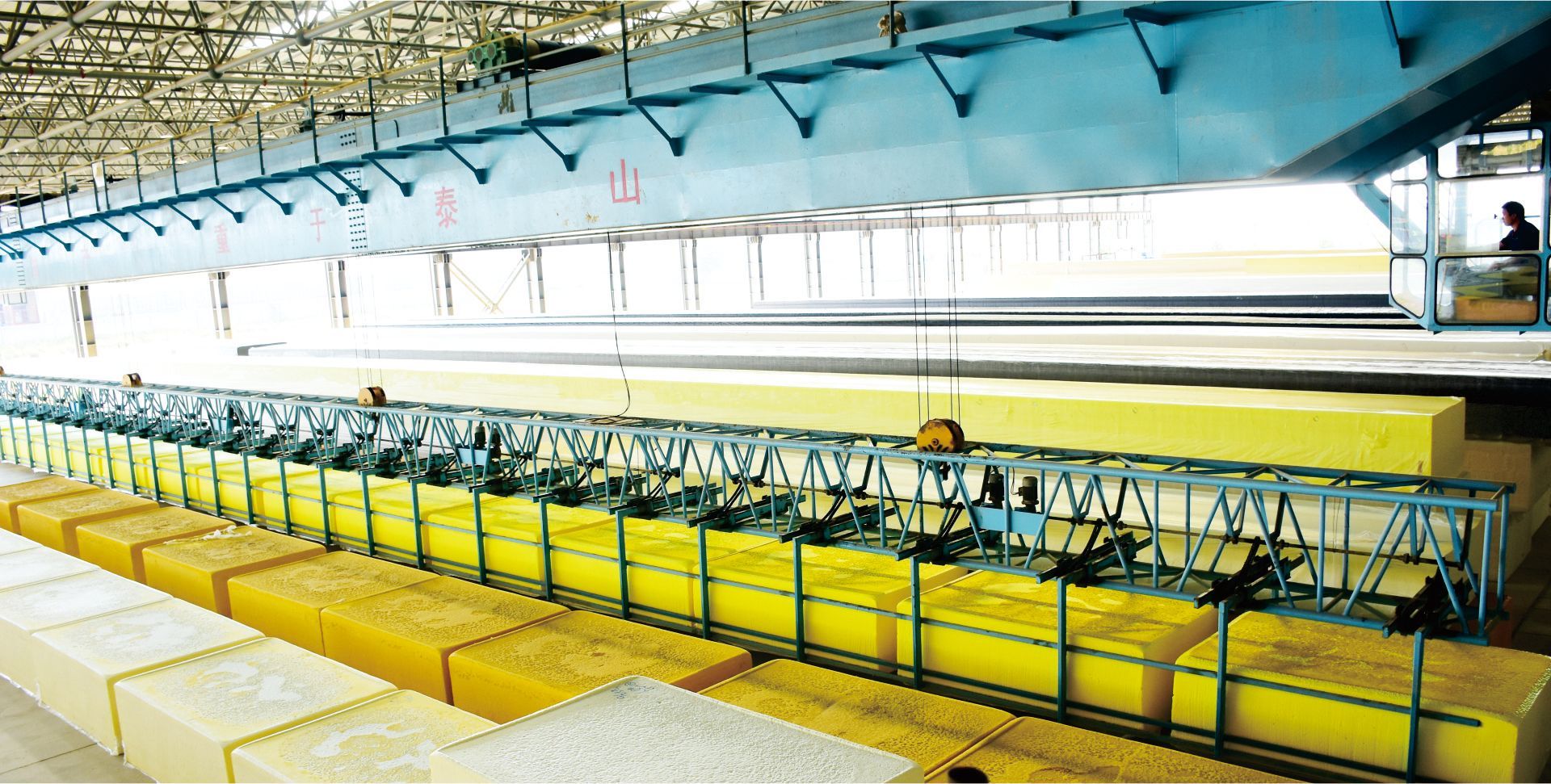 新鄉(xiāng)市鑫源化工實業(yè)有限公司